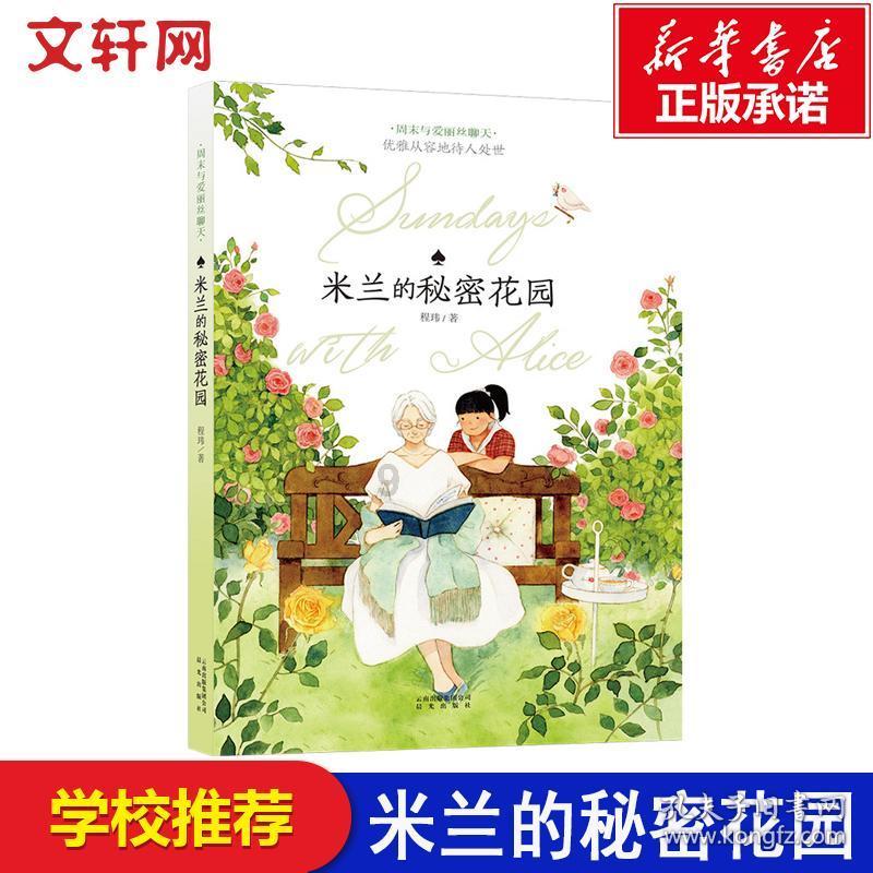 《塞尔达传说》荒野之息怎么闪避?