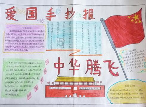 探索奇闻异事|外星人如何进入安全模式冷知识平台